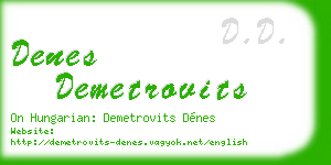 denes demetrovits business card