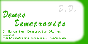 denes demetrovits business card